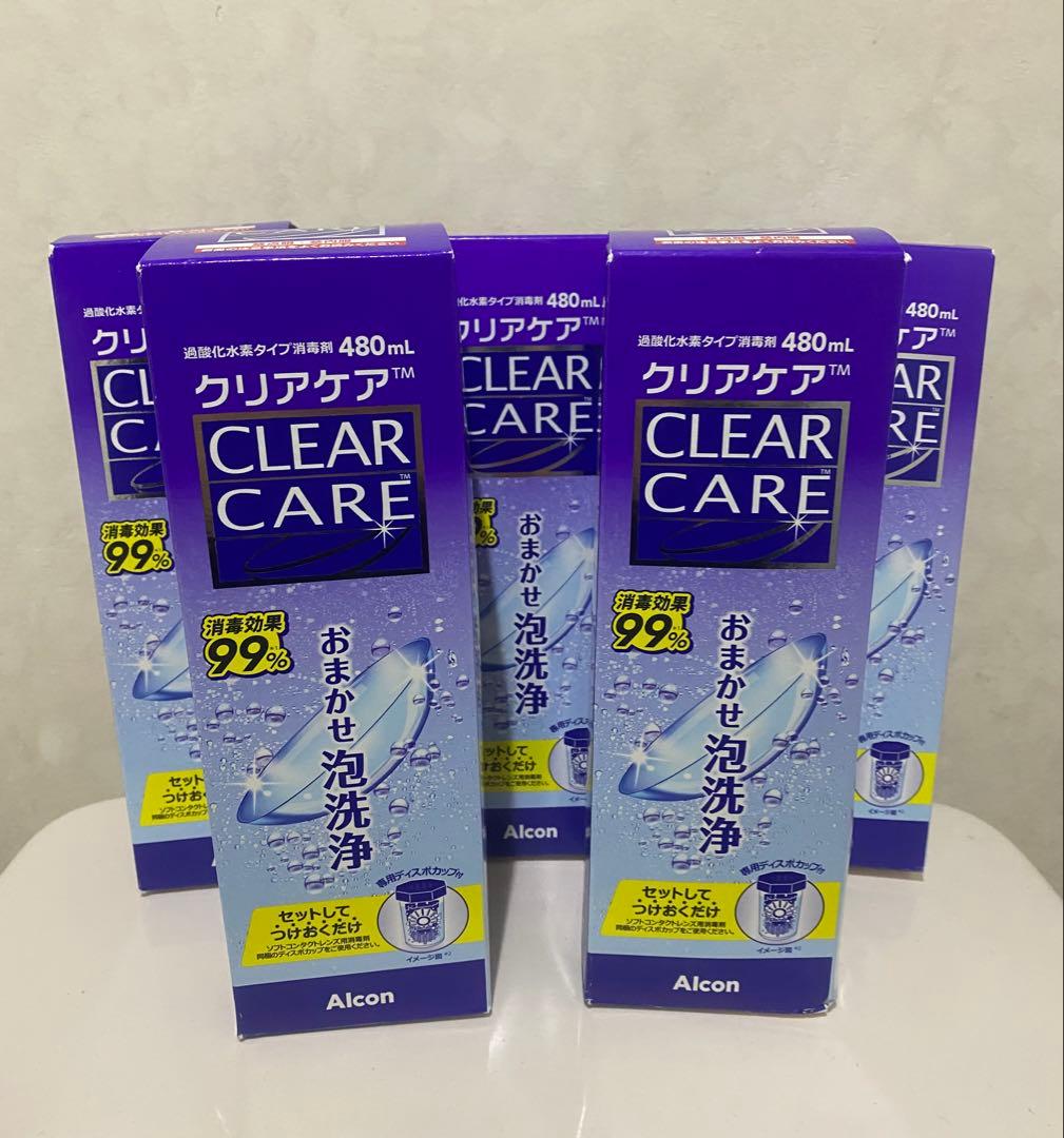 【‼︎新品お買得‼︎】エーオーセプト クリアケア480 ml 5本set アルコン