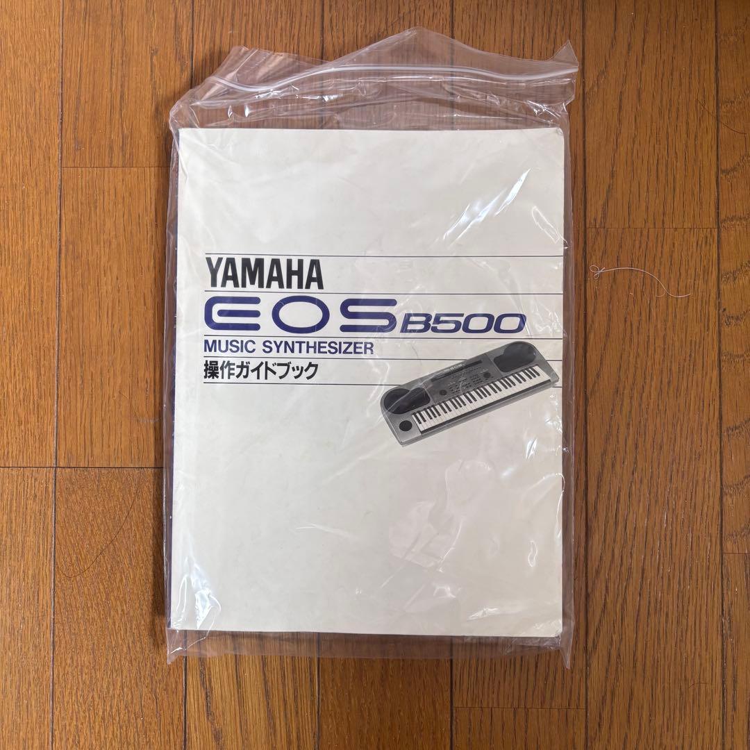 送料無料　シンセサイザー　キーボード　YAMAHA EOS B500