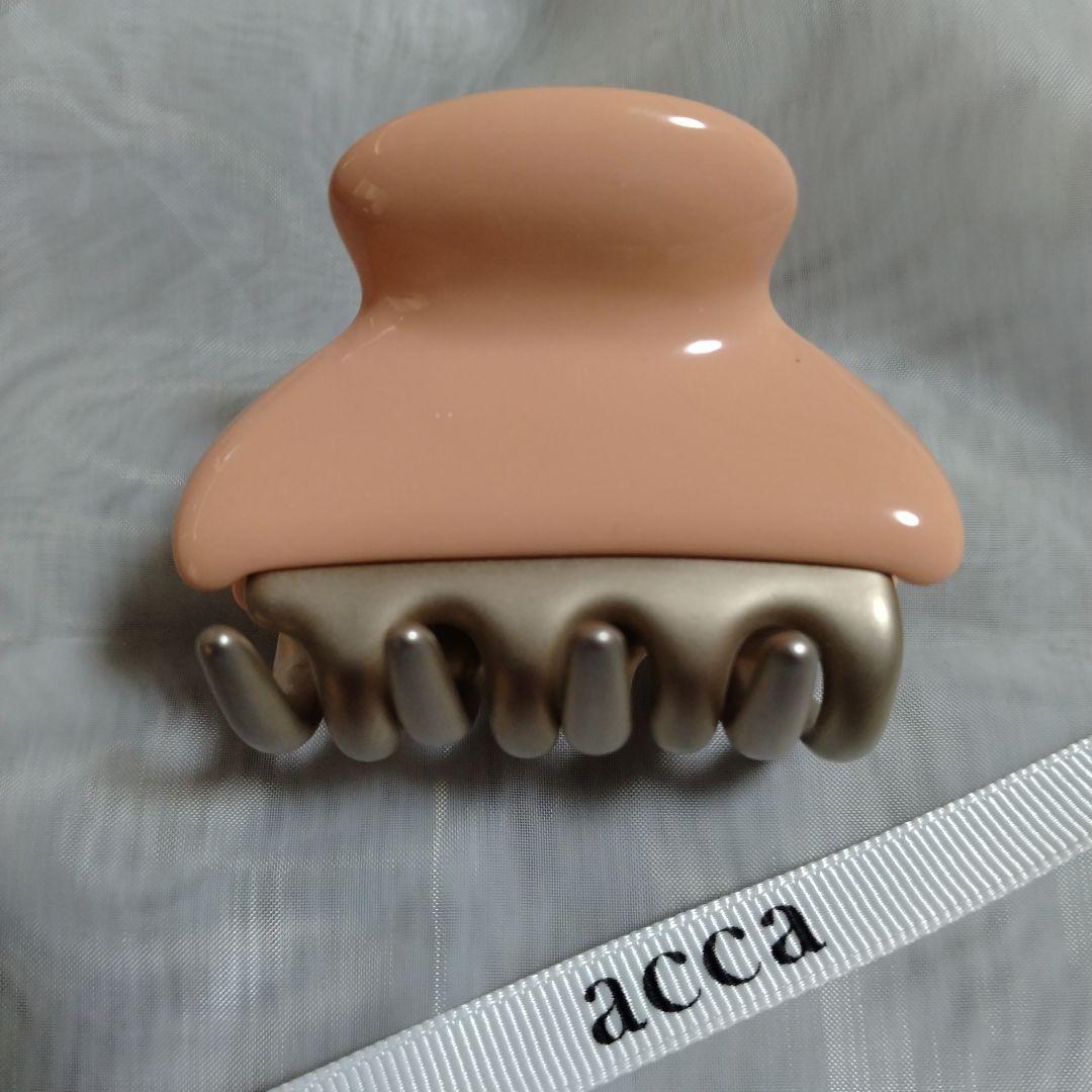 【美品】ACCA Aサイズ バービークリップ ライトピーチ グランデ(Gサイズ)