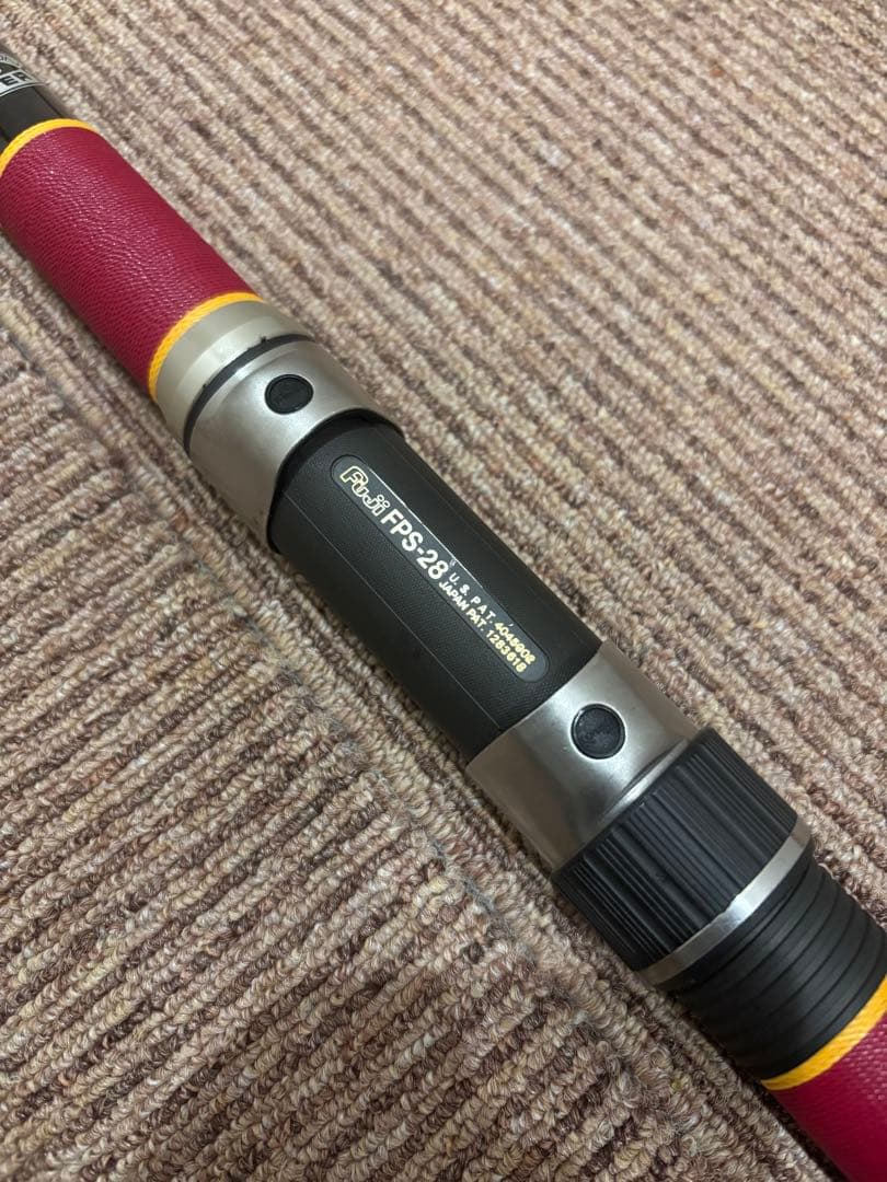 がまかつ　がま磯　硬調　5.4m 4号