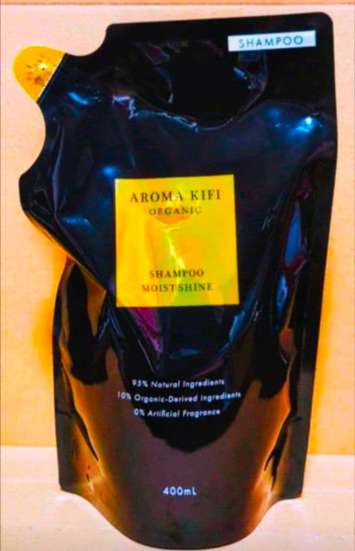 AROMAKIFI　アロマキフィ オーガニック　シャンプー　トリートメント