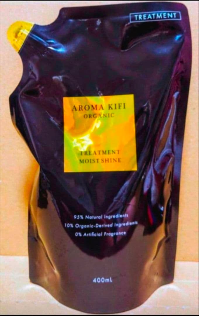 AROMAKIFI　アロマキフィ オーガニック　シャンプー　トリートメント