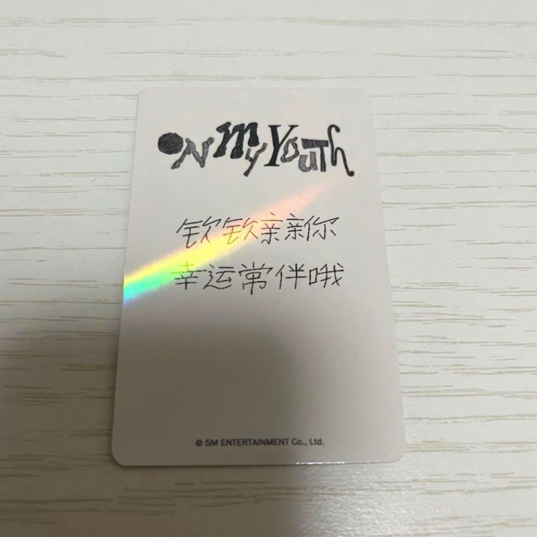 wayv 威神v テン 直筆 サイン 入り トレカ kms