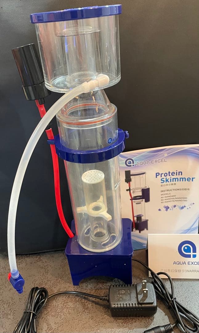 アクアエクセル DCポンプ　NANO70D プロテインスキマー 200L