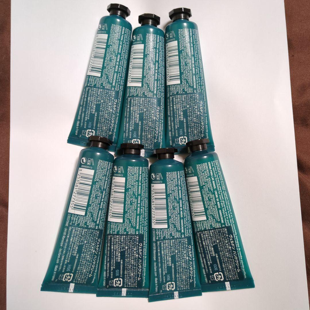 Lai-Lai...　ロクシタン　ヴェルドンハンドクリーム30ml　未使用