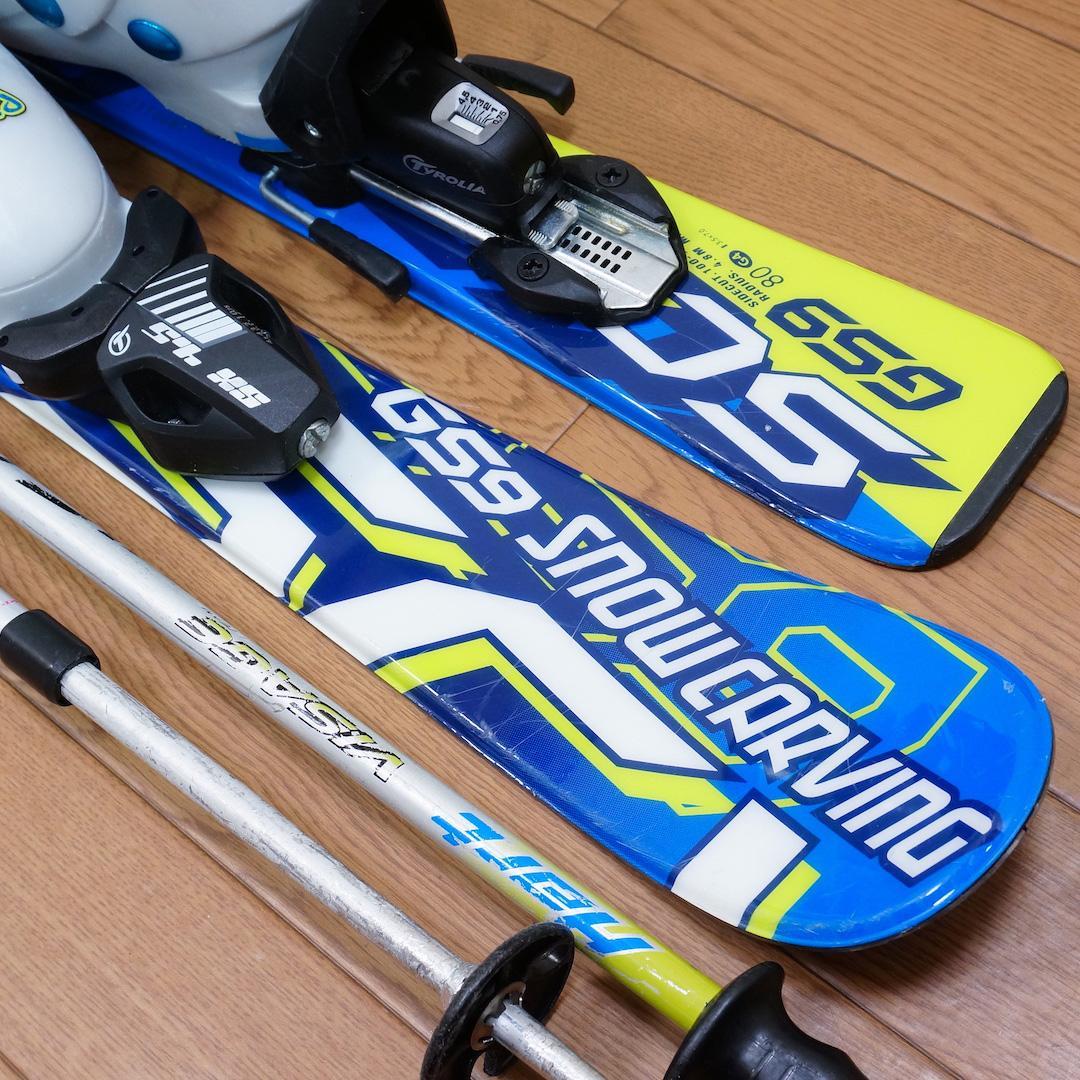 メンテ済 80cm 靴18cm CARVING スキーセット