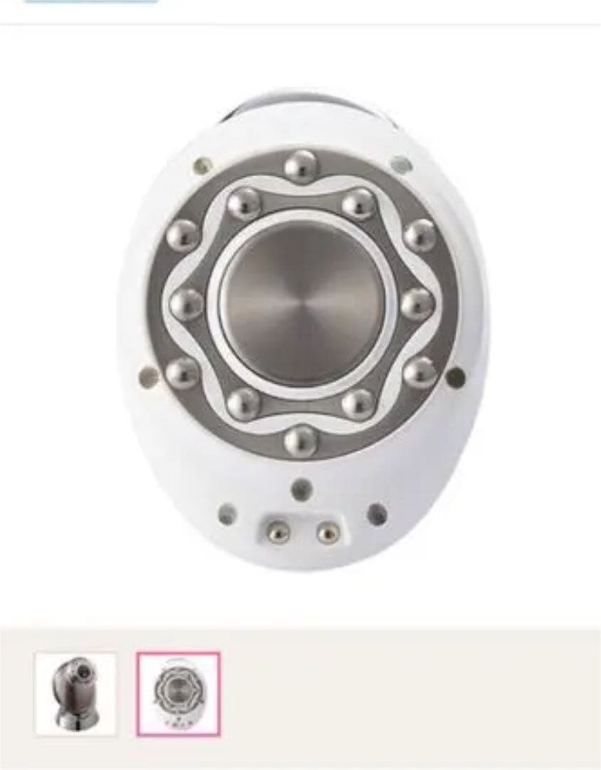 キャビスパRFコア