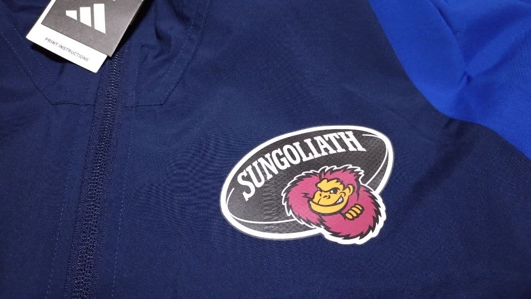 【東京サンゴリアス】adidas フード付き ジャケット