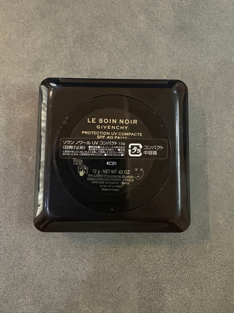 ジバンシィ ソワンノワールUVコンパクト 化粧下地