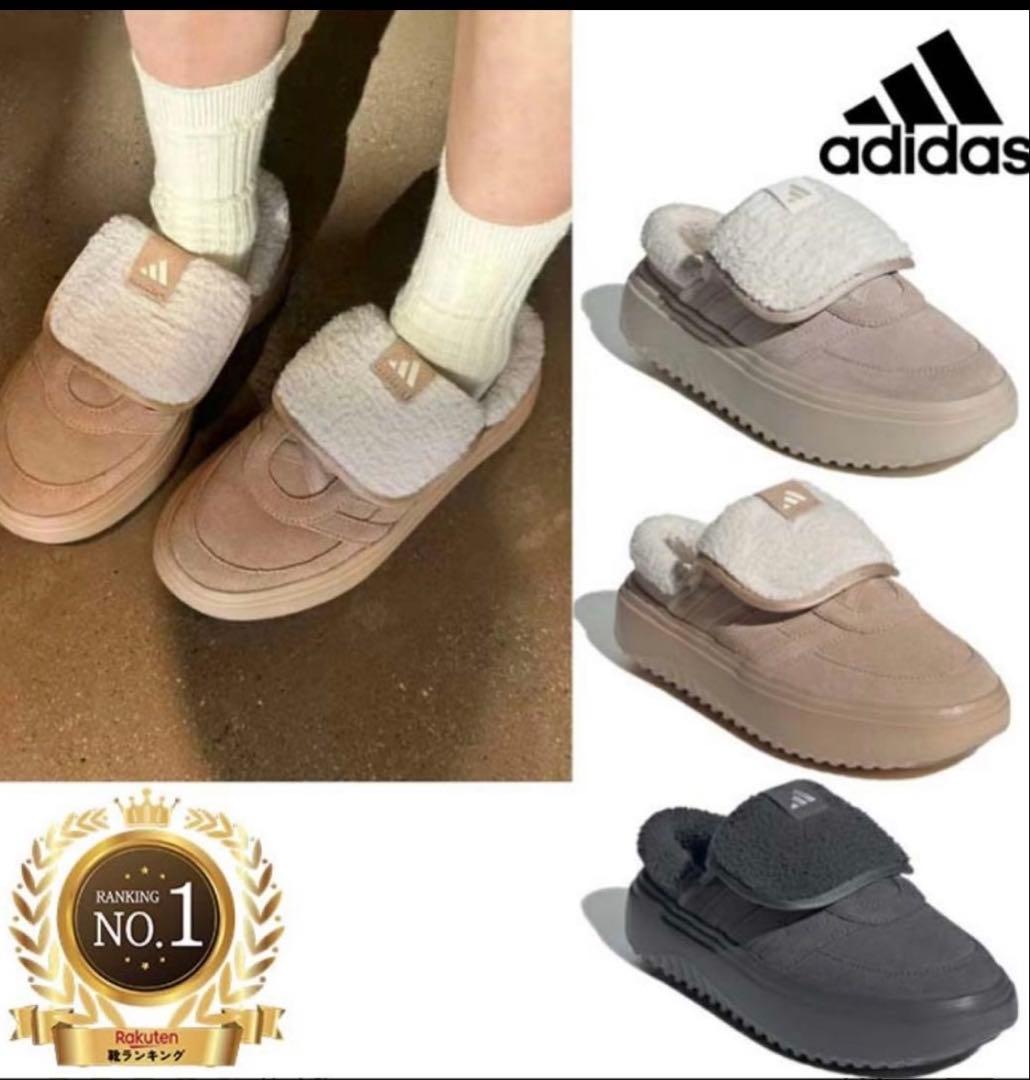 【新品未使用】adidas グランドコートミュール 23.5cm