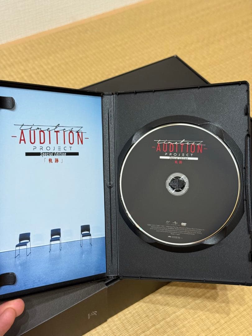 timelesz/timelesz project-AUDITION-Spec…