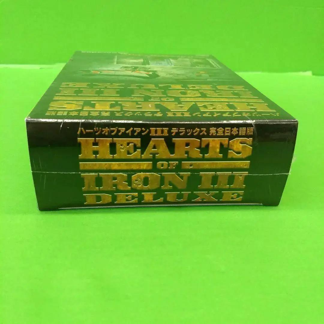 D1641 ハーツ オブ アイアンIII デラックス【完全日本語版】未開封