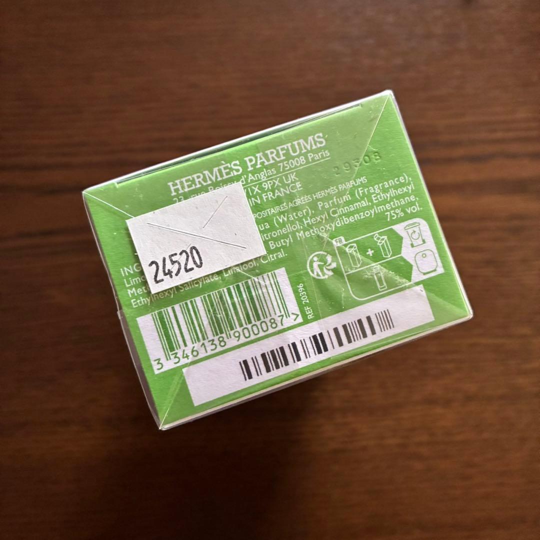 HERMES エルメス　ナイルの庭　オードトワレ100ml 新品未開封