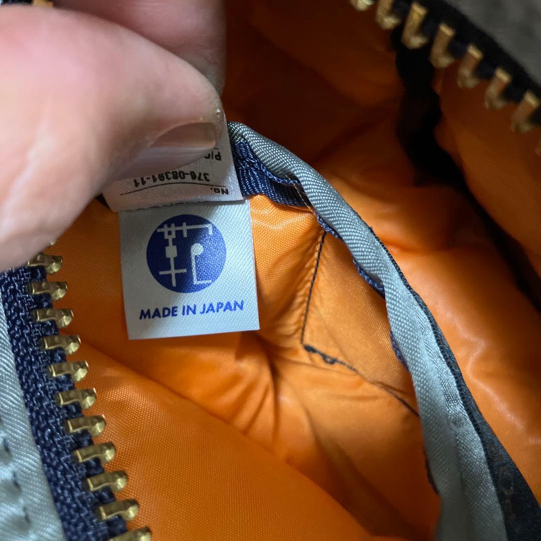 ★美品★吉田カバン ポーター PXタンカー ファニーパック シルバーグレー