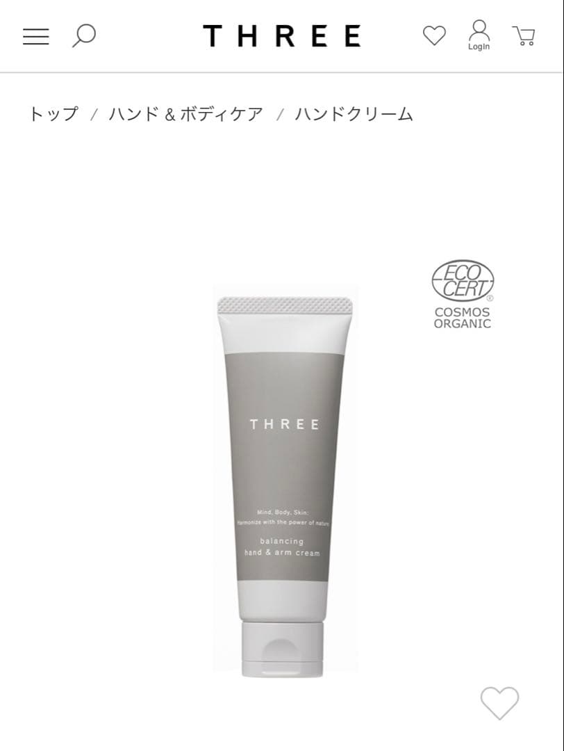 THREEギフトボックス★バランシング3点➕シャネルロゴハンドミラーカードケース