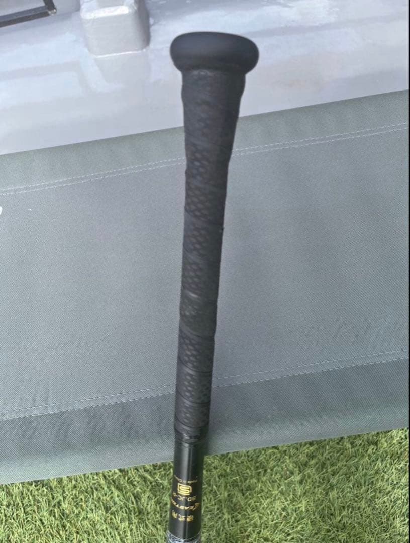 イーストン　硬式　バット