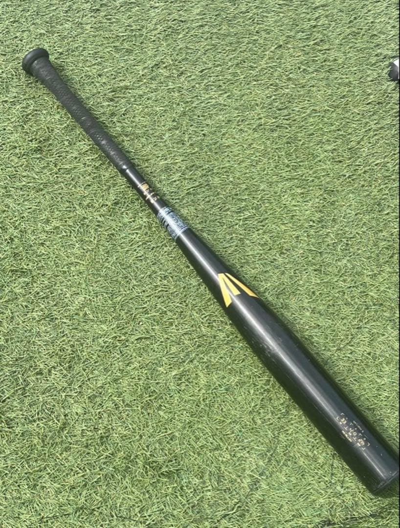 イーストン　硬式　バット