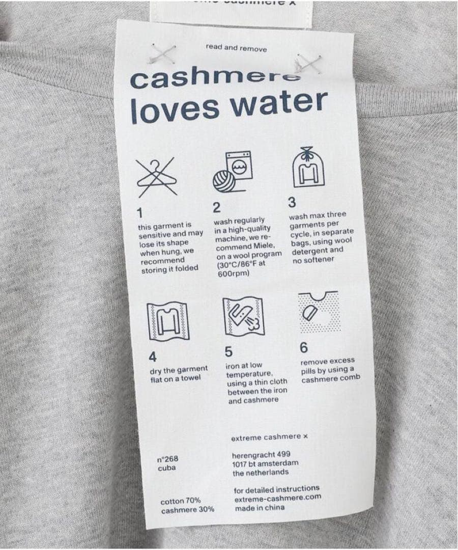 extreme cashmere/エクストリームカシミヤ cuba navy