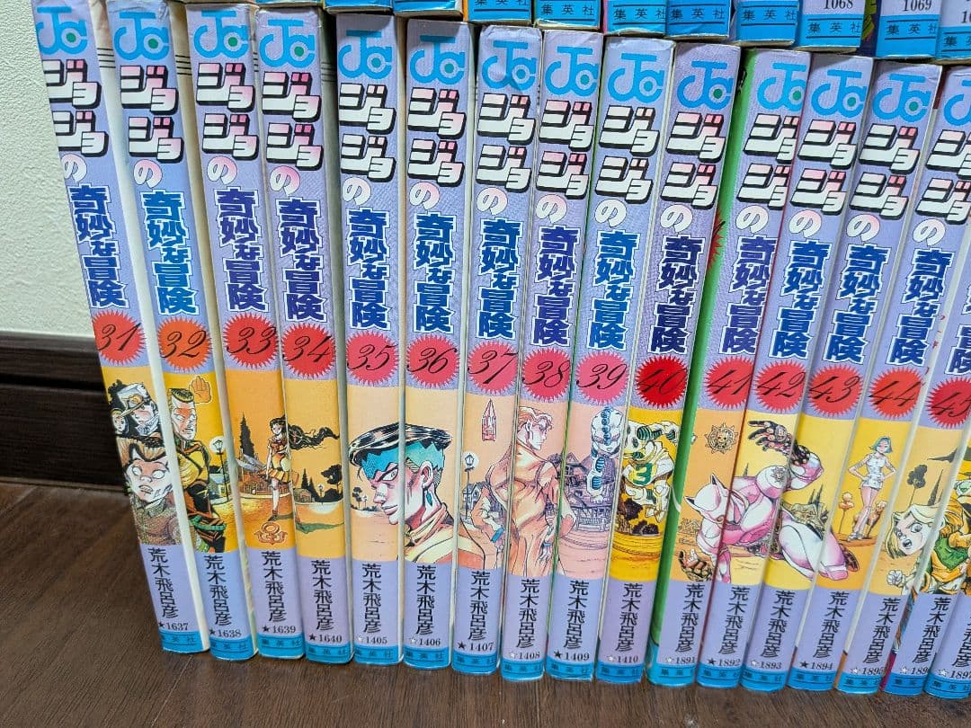 ジョジョの奇妙な冒険 1〜63巻セット+オマケ