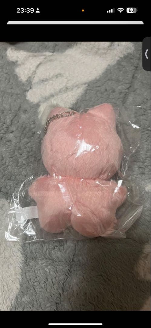 ジェヒョン ぬいぐるみ 10cm NCT127 未開封