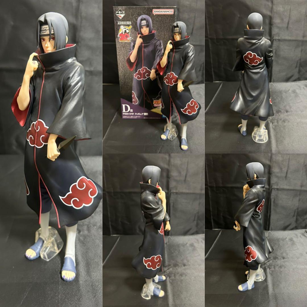 NARUTO 一番くじ　セット　ミナト　ラストワン、マダラ、フィギュア