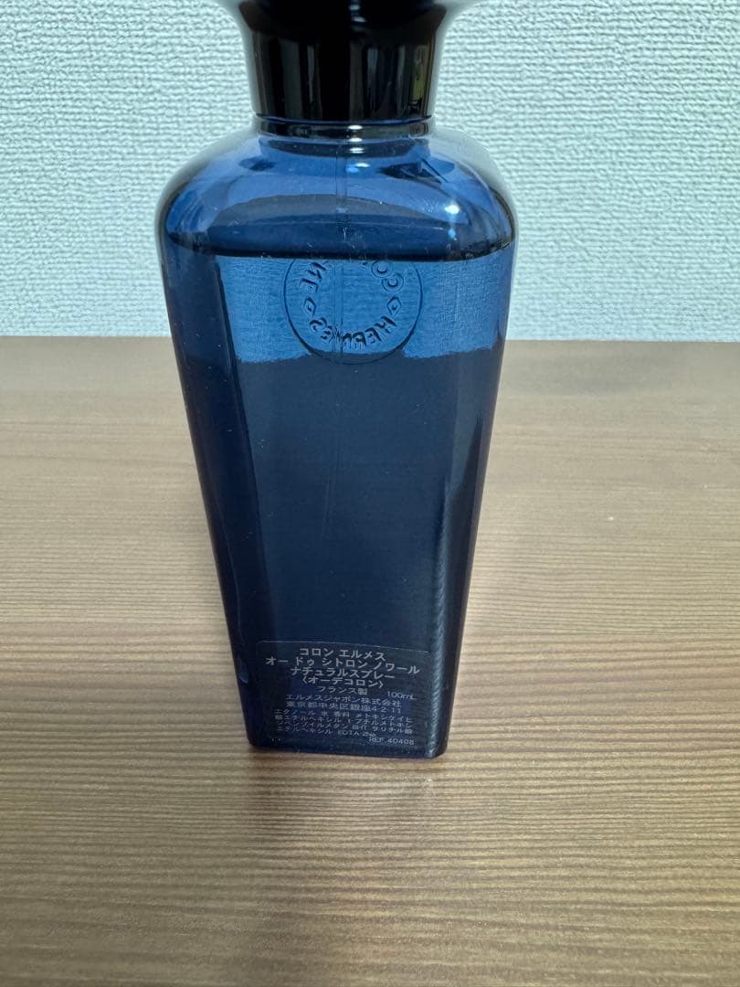 HERMES エルメス　100ml citron noir
