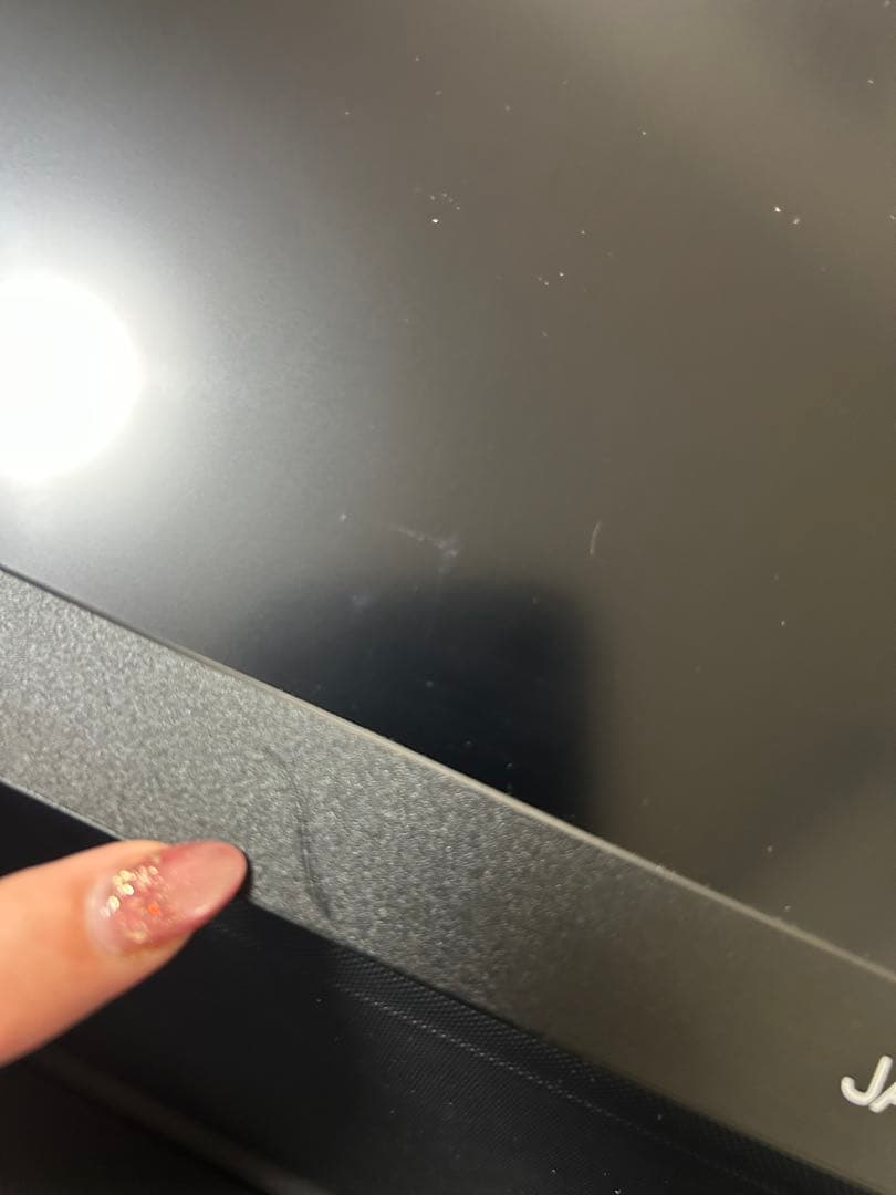 JAPANNEXT 173GT240FHDR 240Hzモバイルディスプレイ