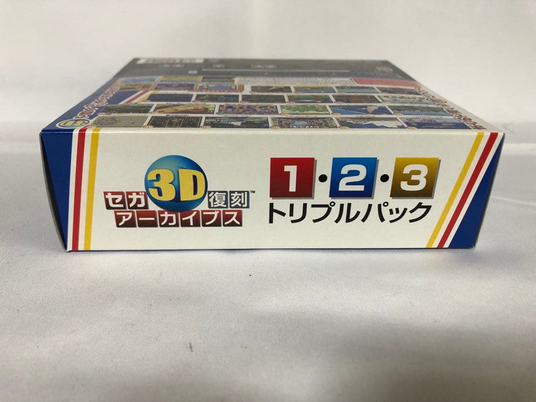3DS セガ3D復刻アーカイブス1・2・3 トリプルパック 未開封品
