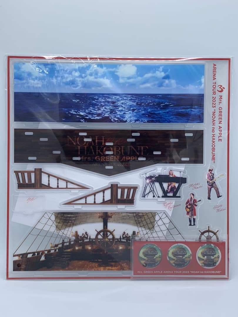 Mrs.GREEN APPLE NOAH/Atlantis完全生産限定BOX
