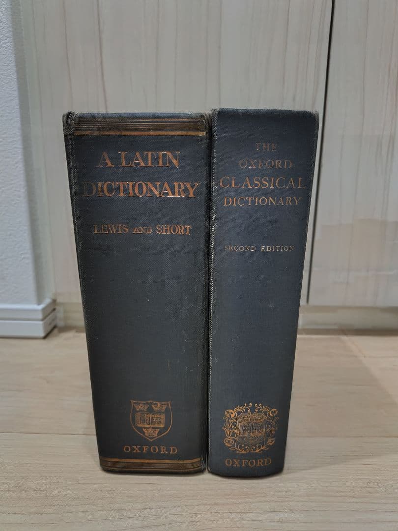 Latin dictionary、Classical dictionary