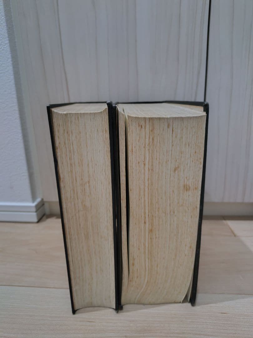 Latin dictionary、Classical dictionary