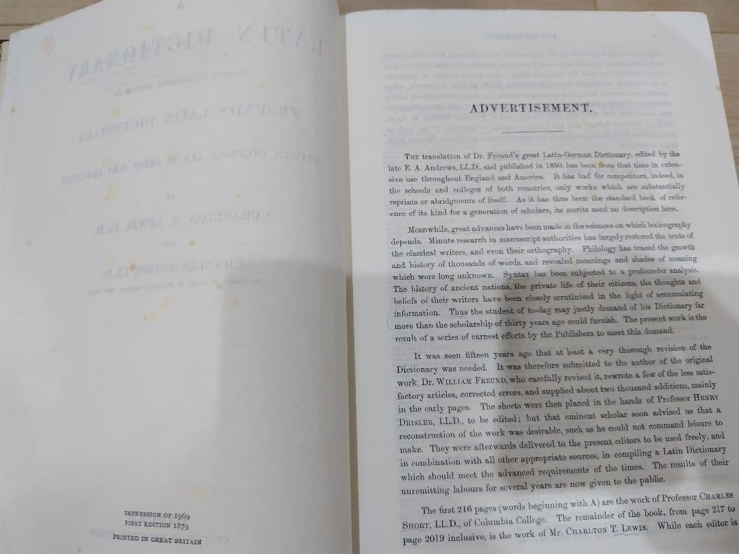 Latin dictionary、Classical dictionary