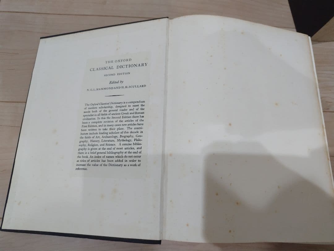 Latin dictionary、Classical dictionary