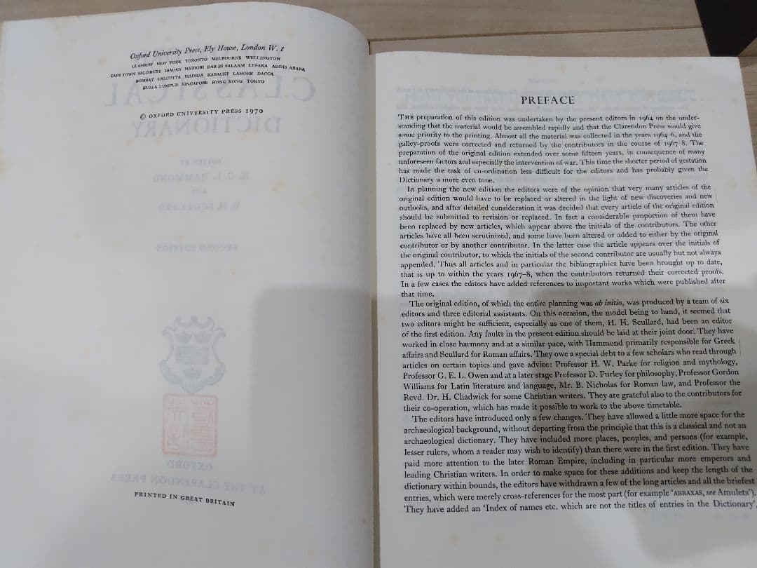 Latin dictionary、Classical dictionary