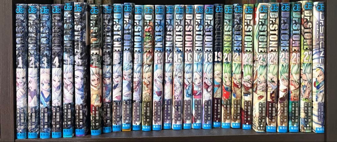 Dr.STONE 全巻