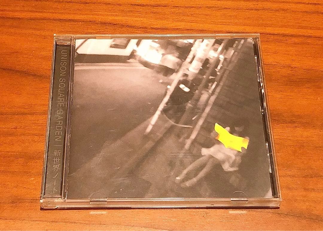 【廃盤】UNISON SQUARE GARDEN 自主制作盤 新世界ノート