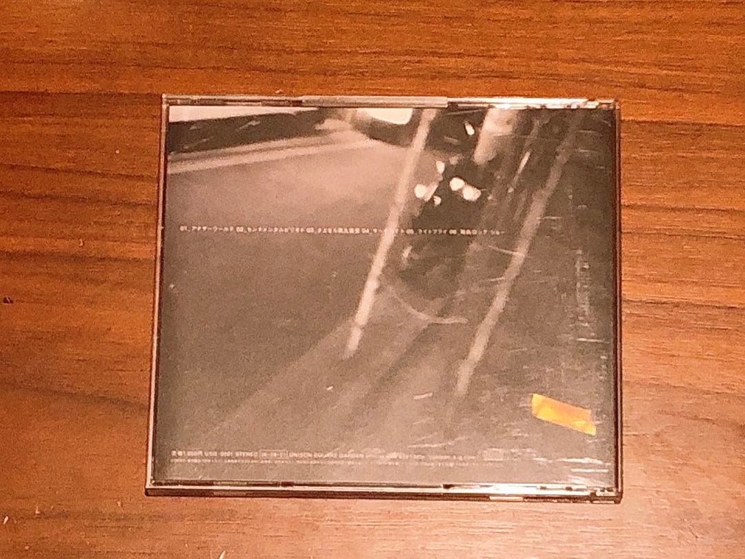 【廃盤】UNISON SQUARE GARDEN 自主制作盤 新世界ノート