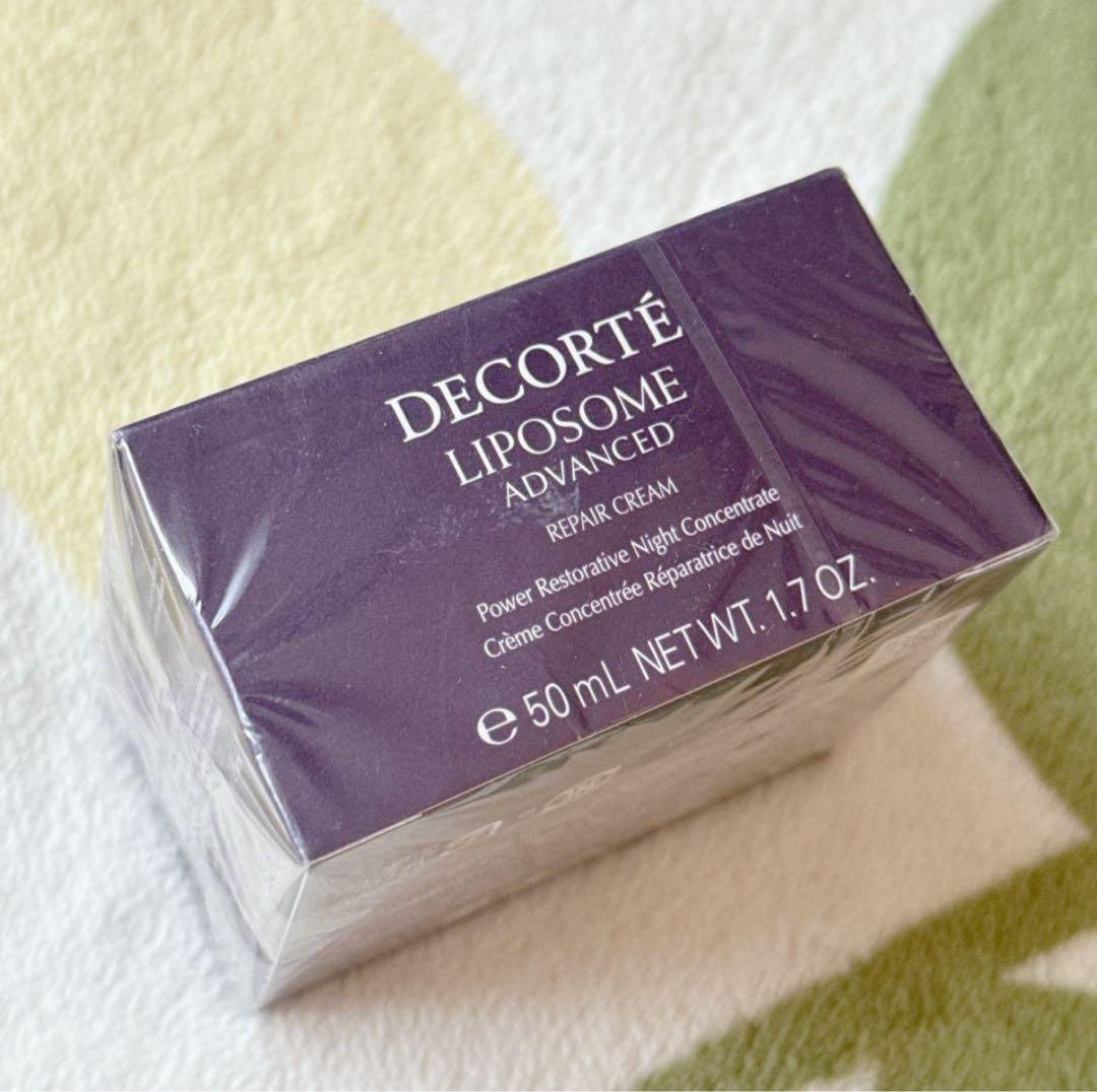 コスメデコルテ　フェイスクリーム