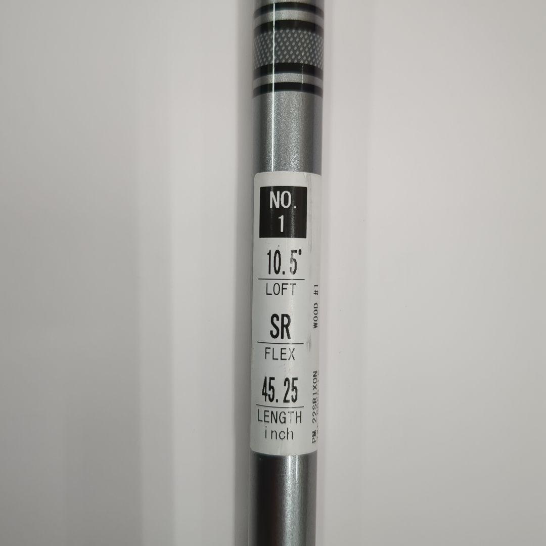 スリクソンスリーブ付きシャフト ディアマナ　ZX-Ⅱ　50　SR　ドライバー用