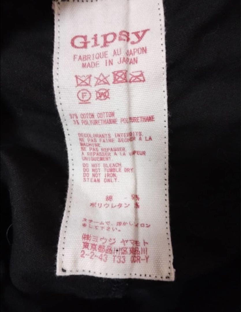 Y’s Gipsy ヨウジヤマモト黒 サルエルパンツ