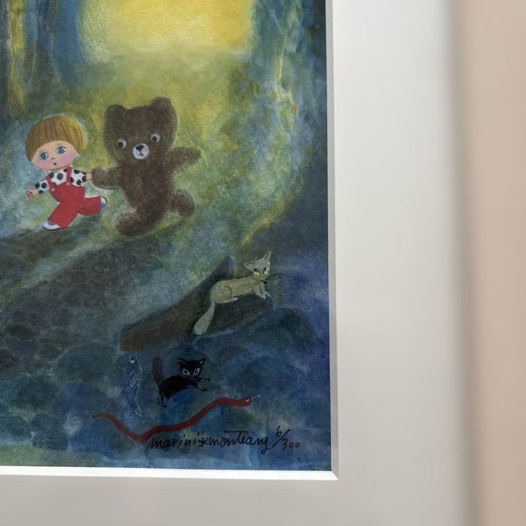 【ほぼ新品　マリーニモンティーニ】版画　「夜のワクワク散歩」