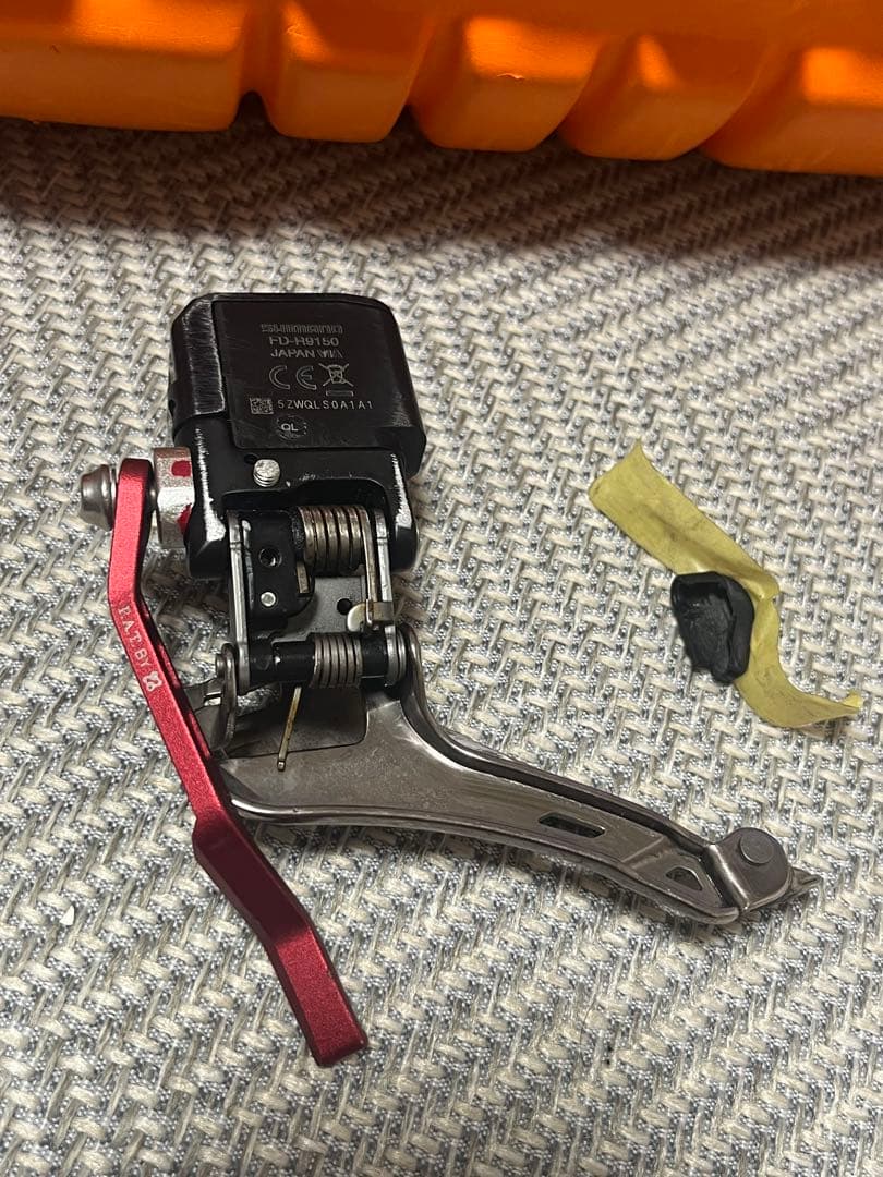 シマノ デュラエース アルテグラ　コンポーネントセット9150 6870 di2