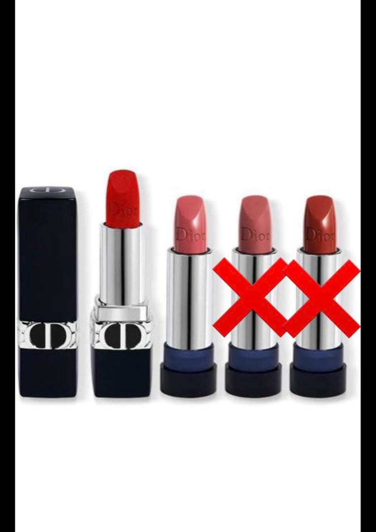 【未使用】DIOR ミノディエール マキアージュ