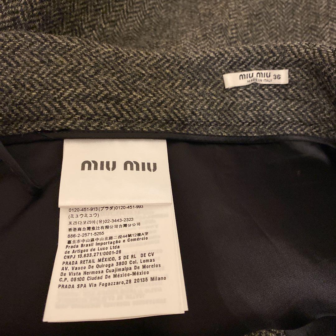 【美品】miumiu ツイード ラインストーン ミニスカート