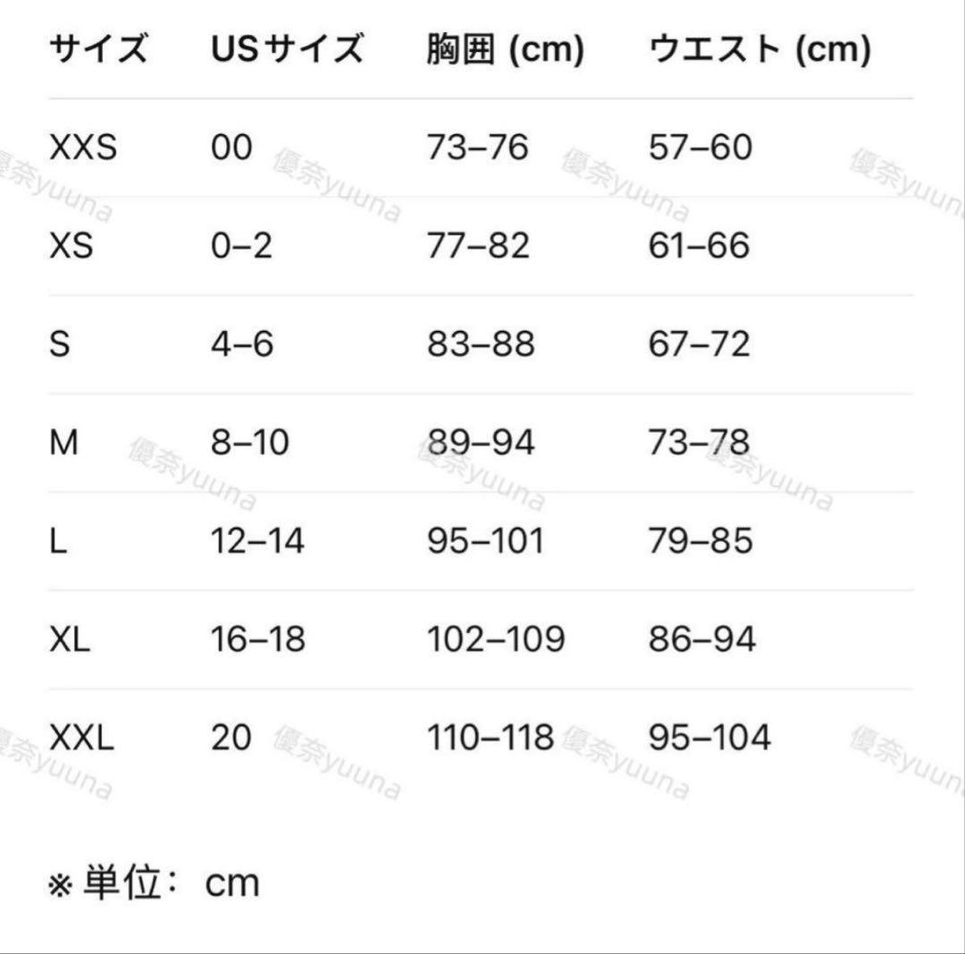 新品XS Adidas プレザー ファイヤーバード トラックトップJW7326