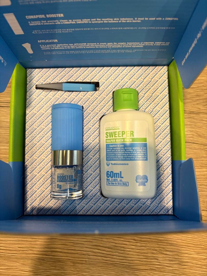 バックストリート⭐︎スーパージェクション　ユニストーン