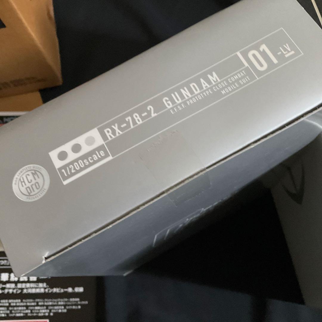 機動戦士ガンダム DVD-BOX 1〈初回限定生産・6枚組〉