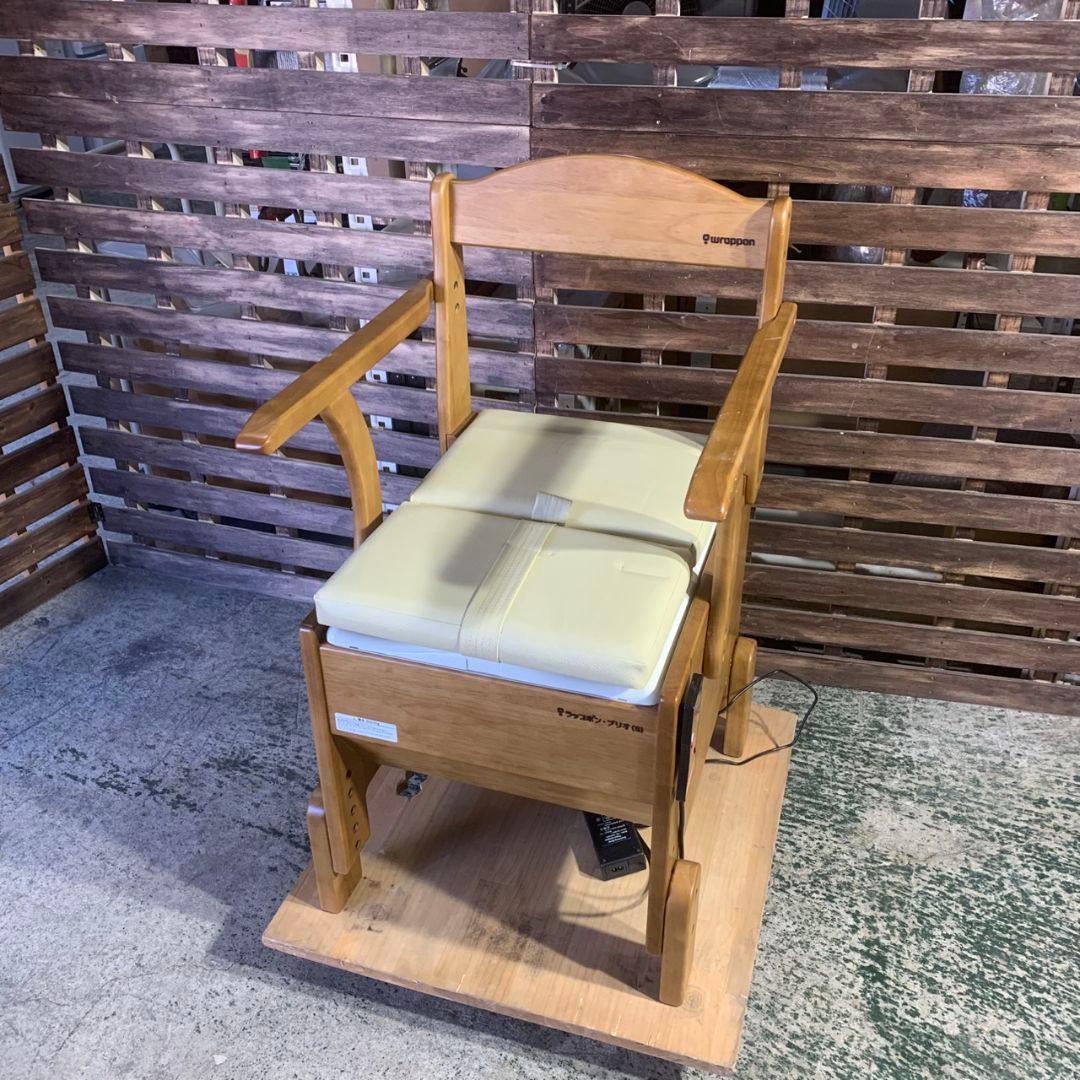 K941 日本セイフティー 自動ラップトイレ