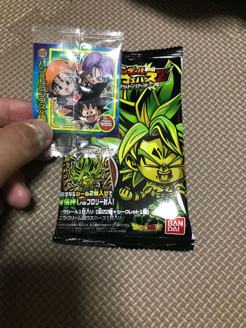 ドラゴンボールウエハースブロリー