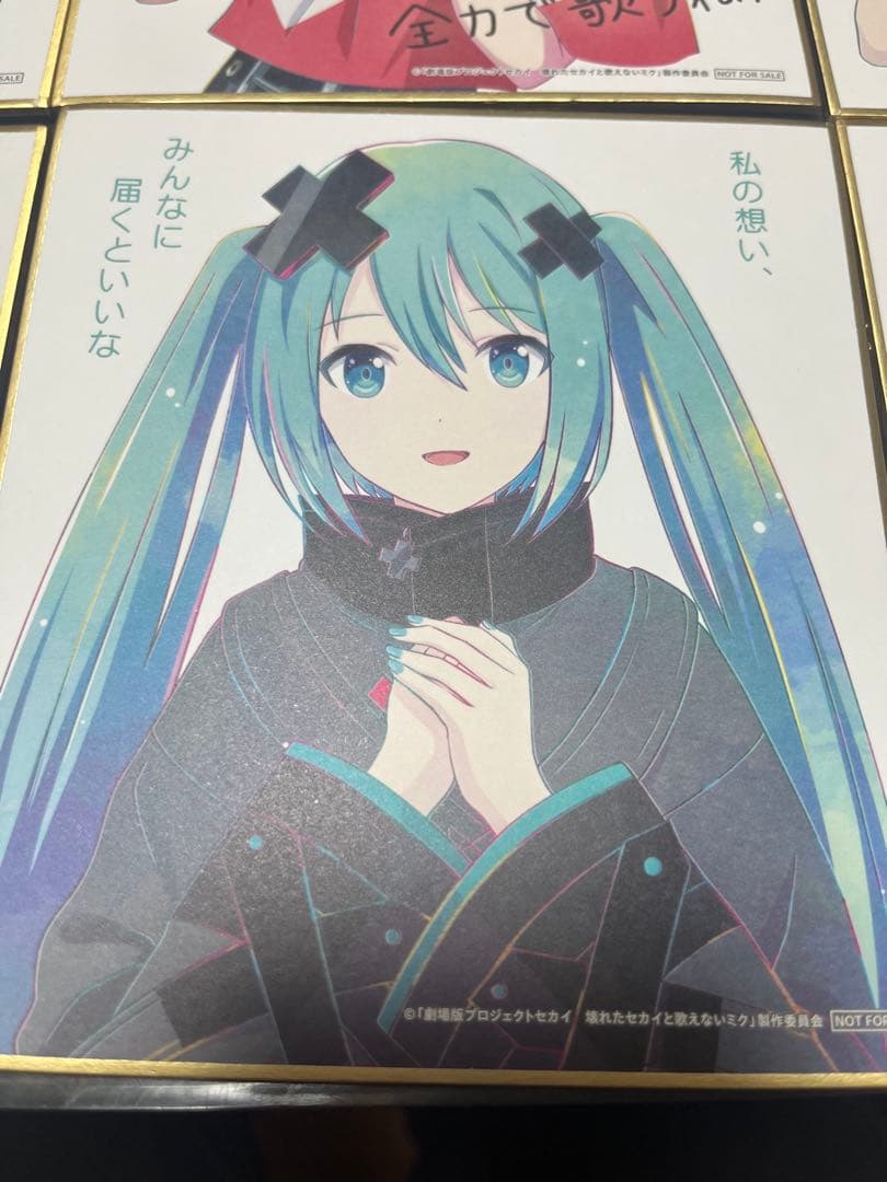 劇場版プロジェクトセカイ　4週目　入場者特典　映画　ミニ色紙 初音ミク